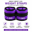1.5KG Pair