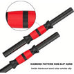 2x Dumbbell Rod