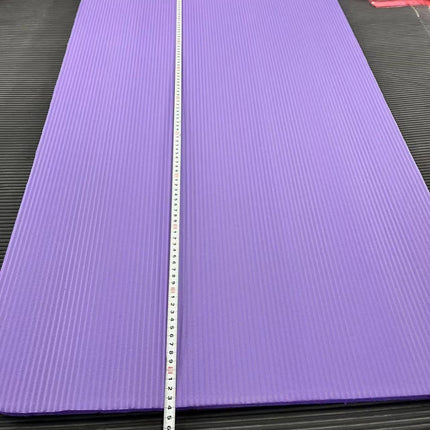 Extra Thick NBR Yoga Mat