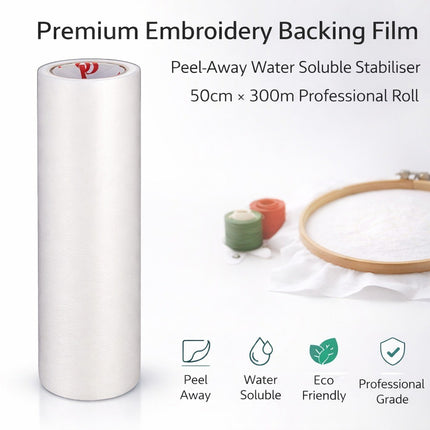 Embroidery Sewing Trick Film Roll  Backing Stabilizer 300m x 50cm