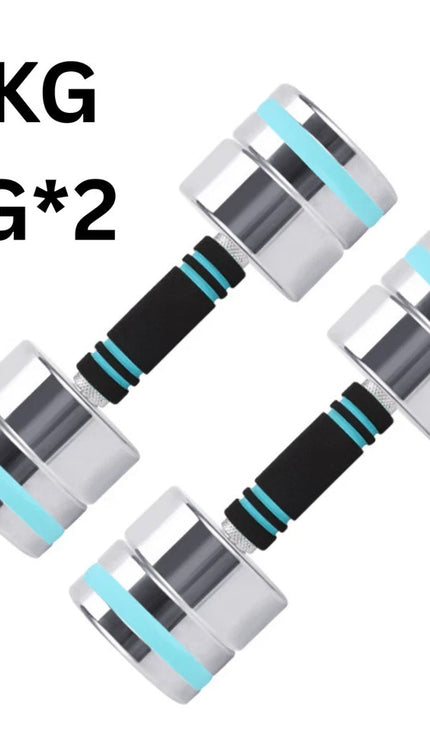 Adjustable Dumbbell Pair 10kg Anti Slip Grip Gym Weight Lifting Workout Dumbbell