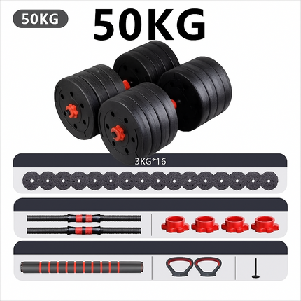 50KG  Adjustable 6-in-1 Dumbbell Barbell Weights Set For Home Gym