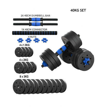 Adjustable Dumbbell & Barbell Set
