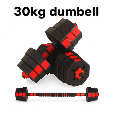 Dumbbells 30KG Adjustable Octagonal Strength Set