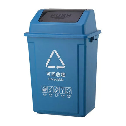 Large Swing Lid Recycling Bin for Kitchen & Home