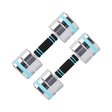 Ultra Compact Dumbbell Set Chrome Steel Adjustable Anti-Slip Grip Gym Exercise
