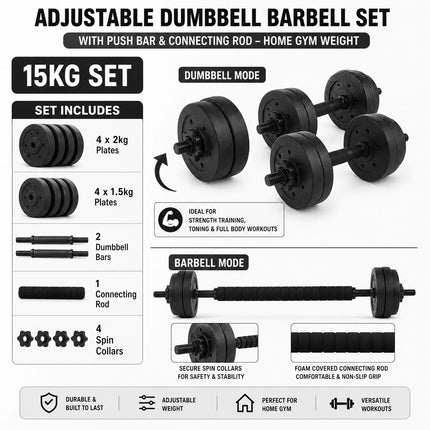 Adjustable Dumbbell Barbell Set with Push Bar & Connecting Rod – Home Gym Weight