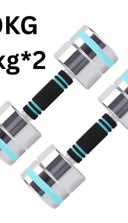 50kg Adjustable Dumbbell Pair Anti Slip Ultra Compact Chrome Steel Gym Fitness
