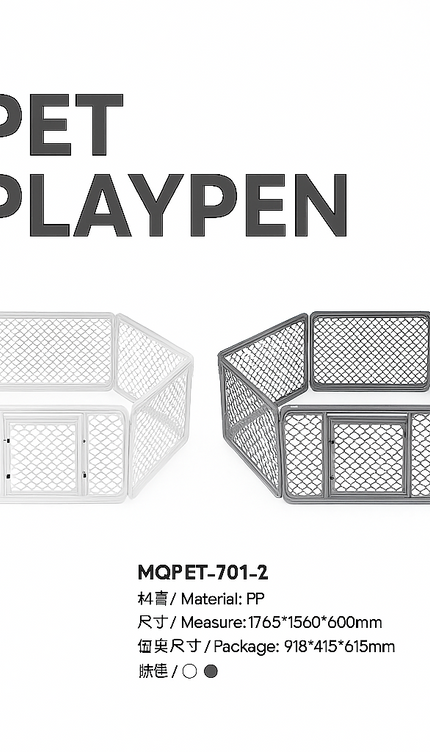 Dog Pet Pen 6 Panel Puppy Plastic Playpen Run Cage Foldable Fence Enclosure