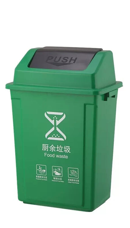 Large Swing Lid Recycling Bin for Kitchen & Home