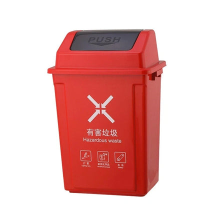 Large Swing Lid Recycling Bin for Kitchen & Home