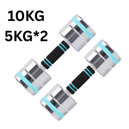 Ultra Compact Dumbbell Set Chrome Steel Adjustable Anti-Slip Grip Gym Exercise