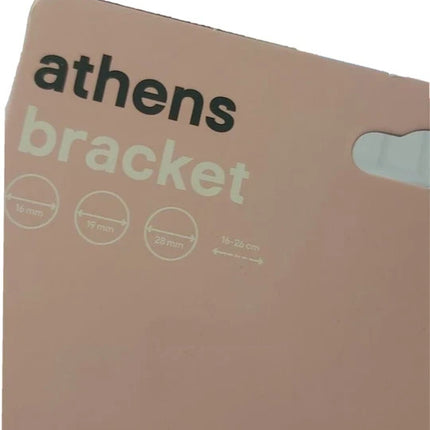 2x Athens Brushed Nickel Brackets