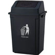 Black / 30L