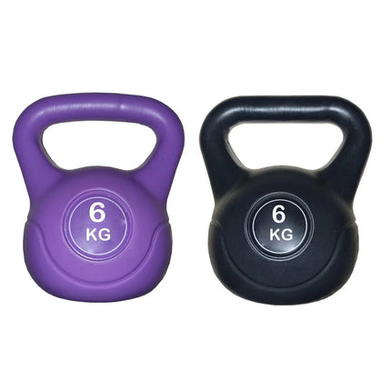 Kettlebell Set Vinyl Coated Cast Iron 4KG-20KG Gym Fitness Training Weights