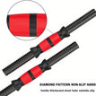 2x Dumbbell Rod