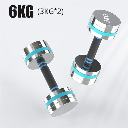 Adjustable Dumbbell Pair 6kg Anti Slip Grip Gym Weight Lifting Workout Dumbbell