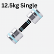 Single 12.5 kg