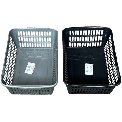 10X Multi-Purpose Storage Baskets