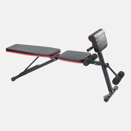 Adjustable Weight Bench