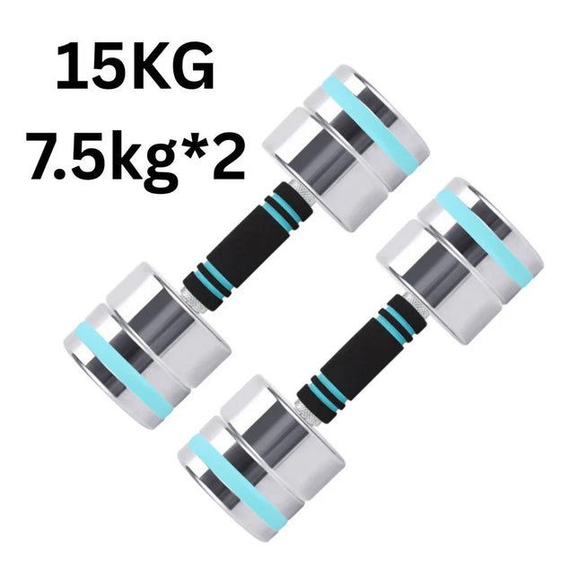 15kg Adjustable Chrome Dumbbell Pair