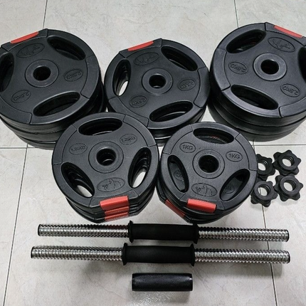 Dumbbell Set Adjustable 15KG Home Gym Fitness Training 3 Grip Weight Plates