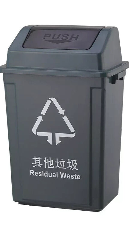 Large Swing Lid Recycling Bin for Kitchen & Home