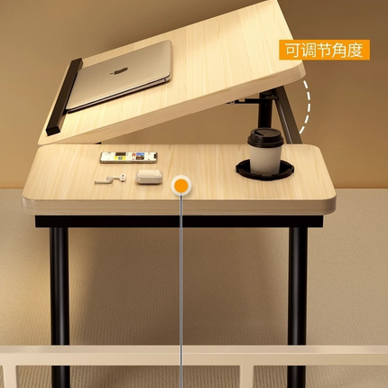 Foldable Adjustable Laptop Table