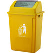 Yellow / 30L