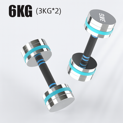 Ultra Compact Dumbbell Set Chrome Steel Adjustable Anti-Slip Grip Gym Exercise