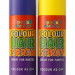 Pack Of 2