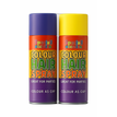 Pack Of 2