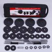 50KG / With Case