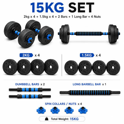 Adjustable Dumbbell & Barbell Set