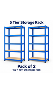 150 × 70 × 30 cm / Pack of 2