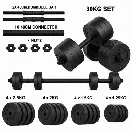 30KG Adjustable Dumbbell & Barbell Set with 40cm Bars, Connecting Rod & Weight Plates