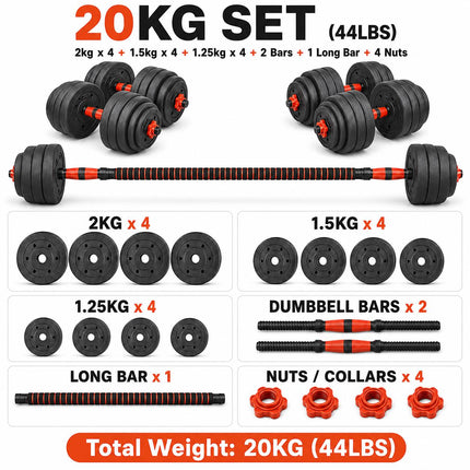 Adjustable Dumbbell & Barbell Set
