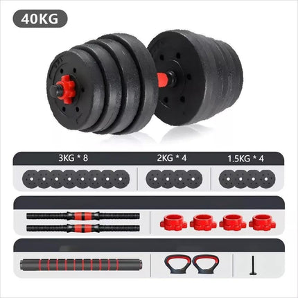 6 in 1 Dumbbell Adjustable Weight Lifting Barbell Bar Kettlebell Weights Set 40KG