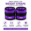 3KG Pair