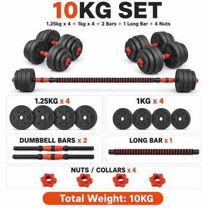 Adjustable Dumbbell & Barbell Set