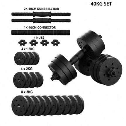 40KG Adjustable Dumbbell & Barbell Set with Connecting Rod, 2 Dumbbell Bars & Weight Plates