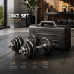 30KG without case